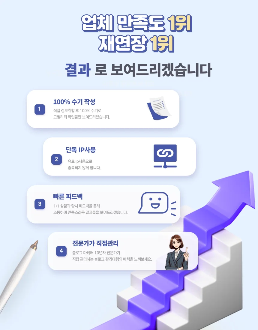 상세이미지-4