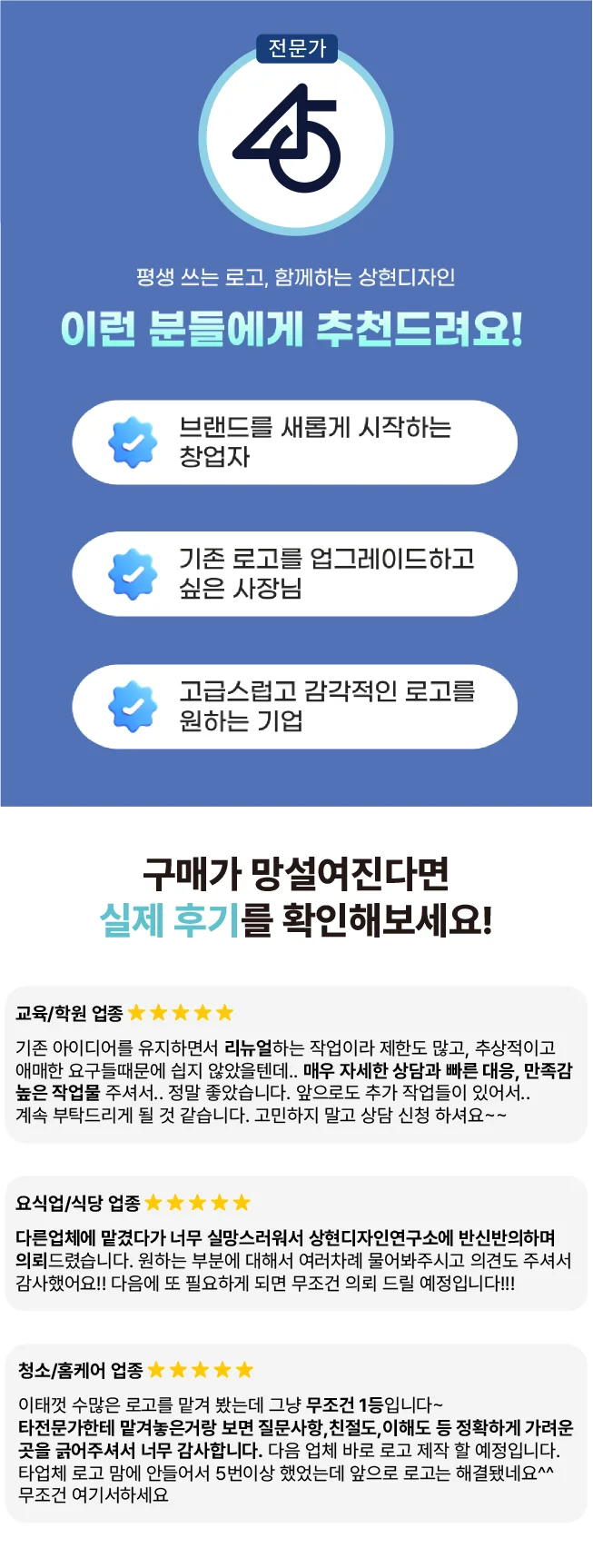 상세이미지-2