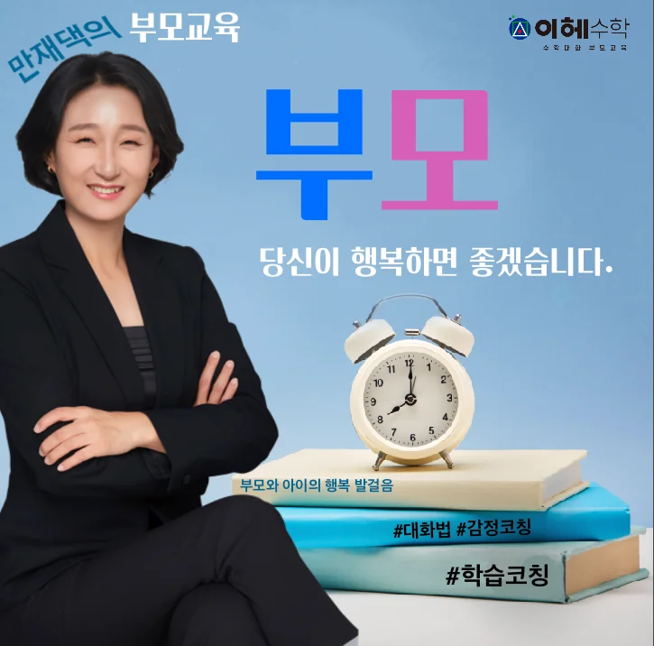 상세이미지-4