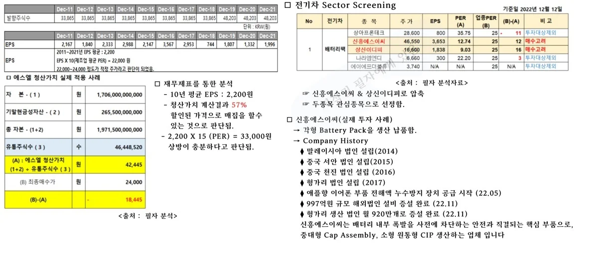 상세이미지-3