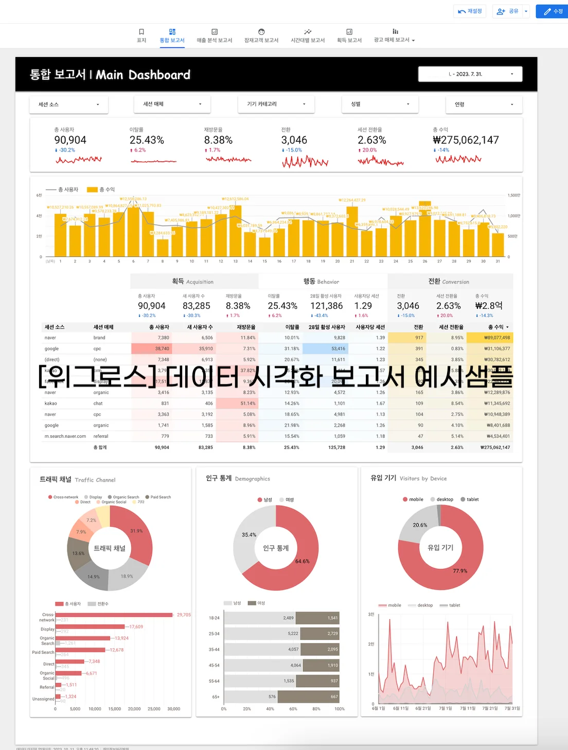 상세이미지-1