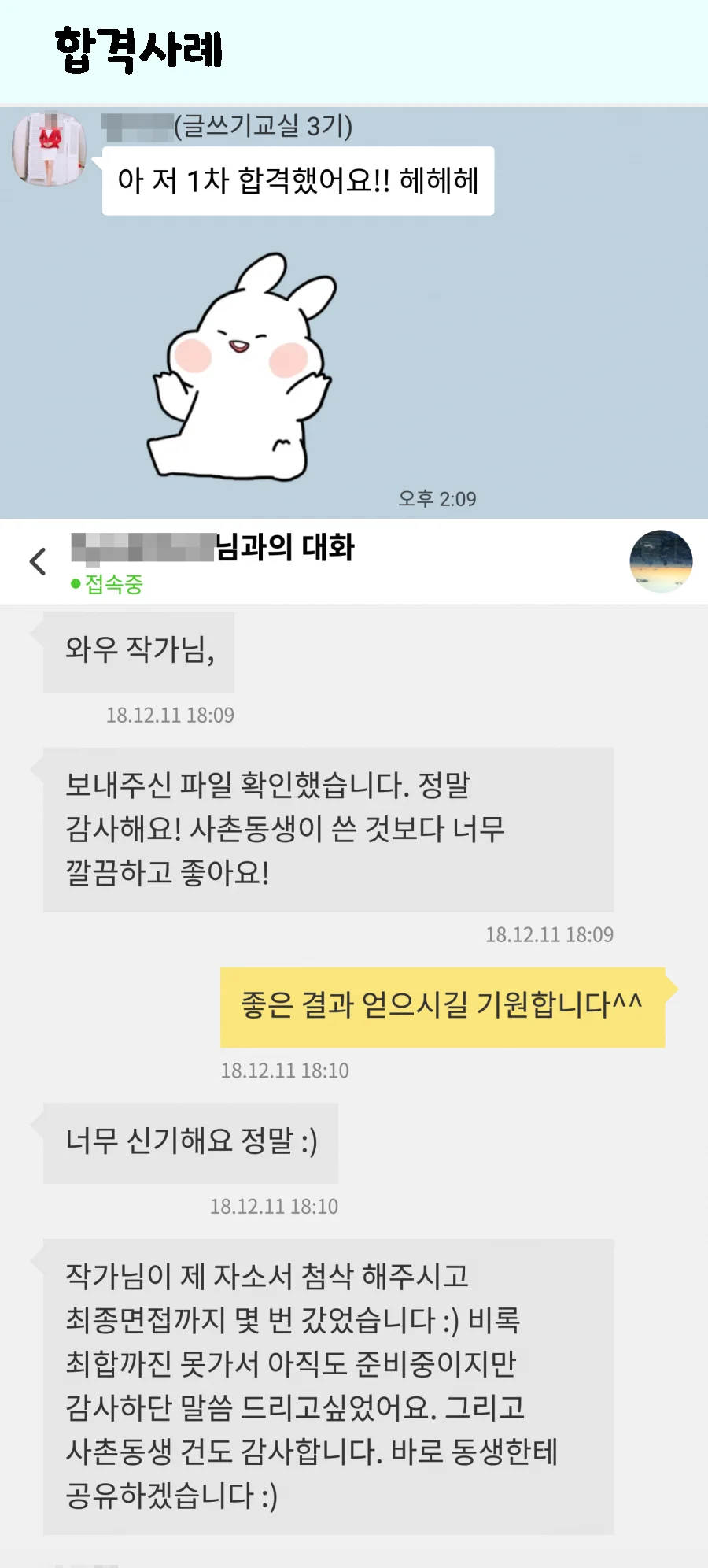 상세이미지-4