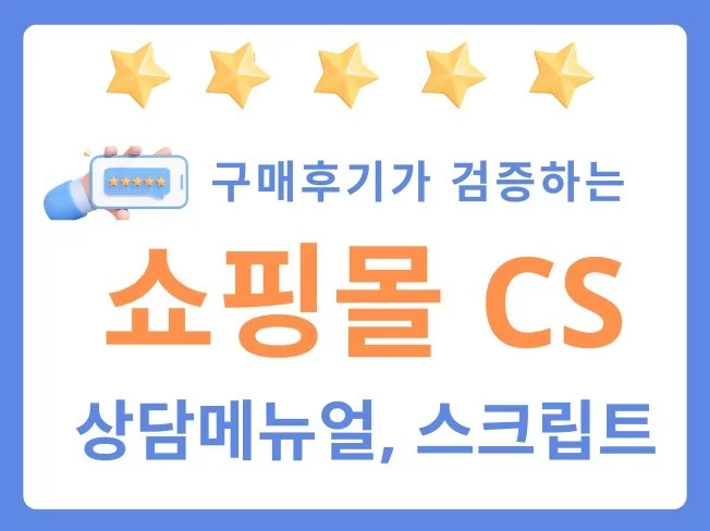 메인 이미지