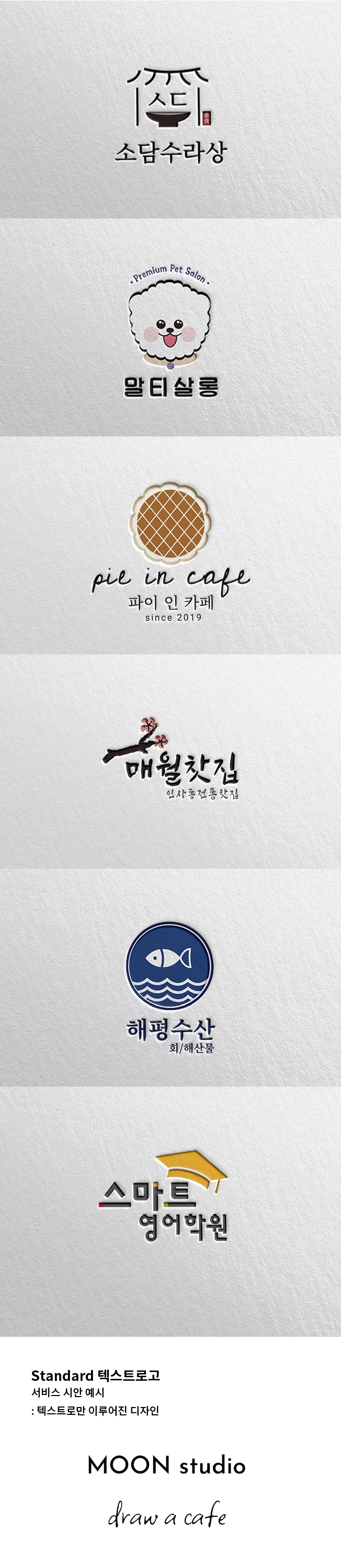 상세이미지-7