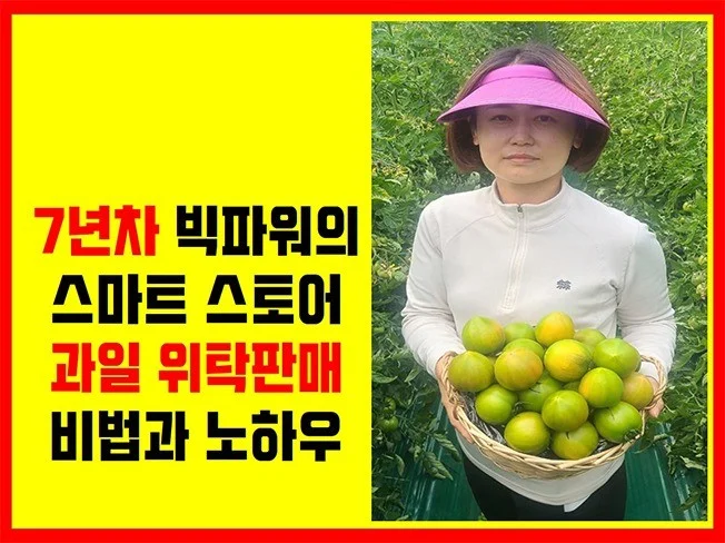 서비스 메인 이미지