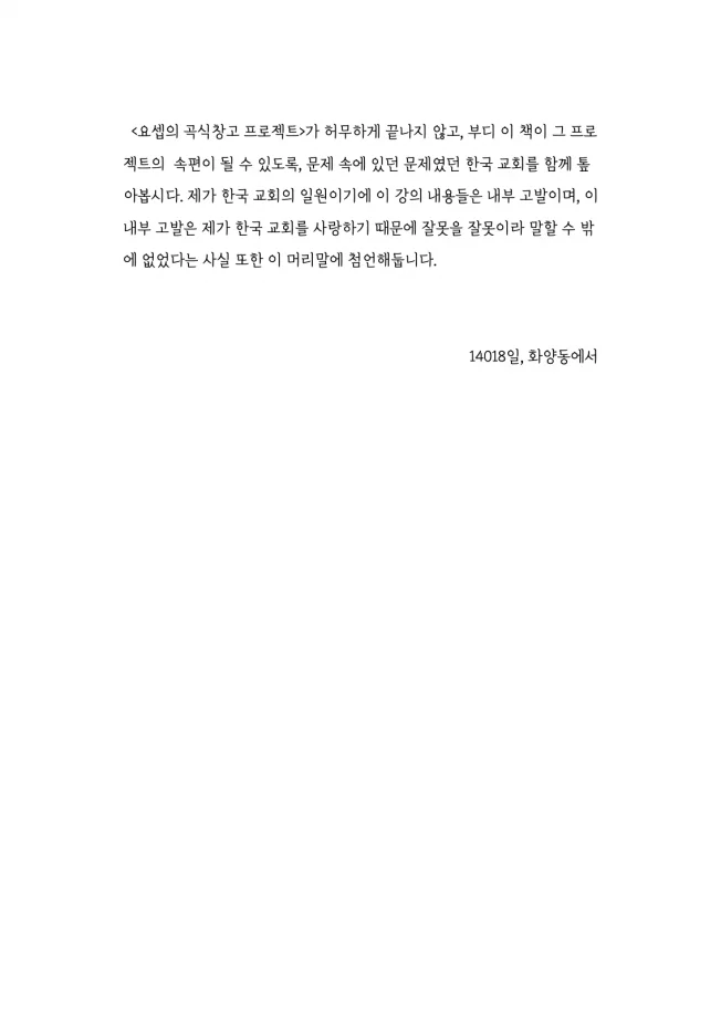 상세이미지-8