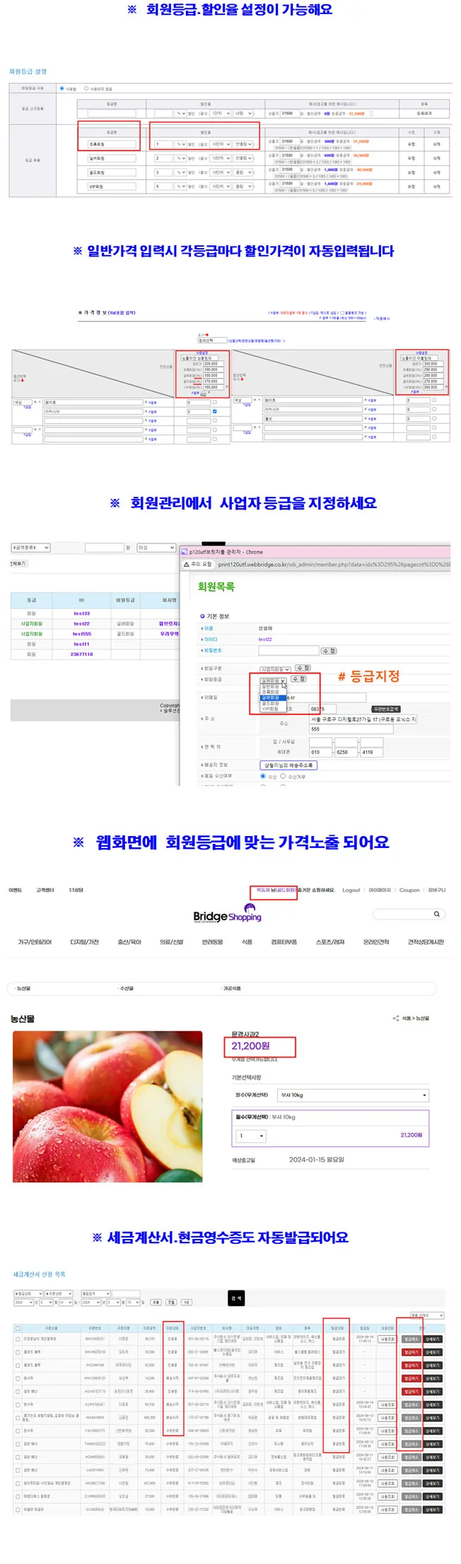 상세이미지-0