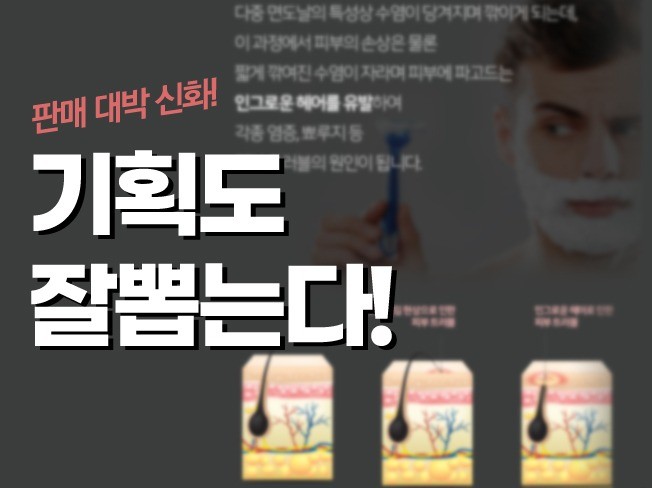 포트폴리오