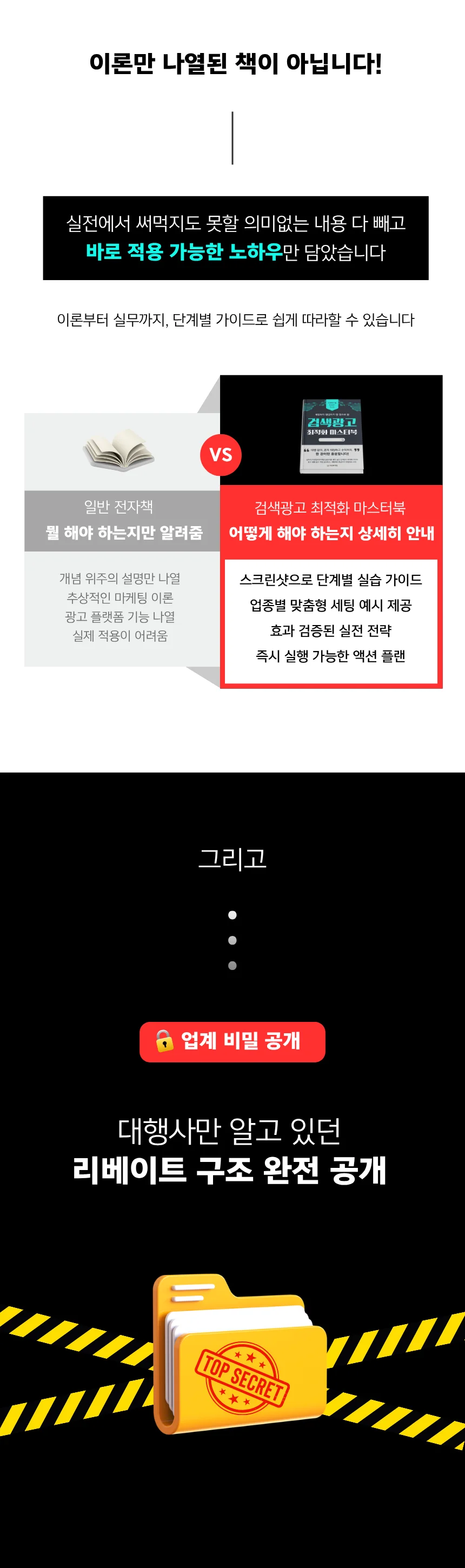 상세이미지-5