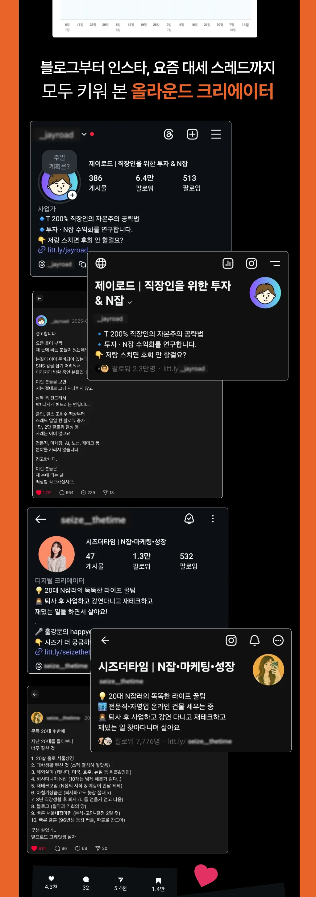 상세이미지-3