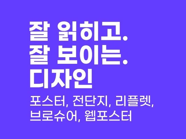 메인 이미지