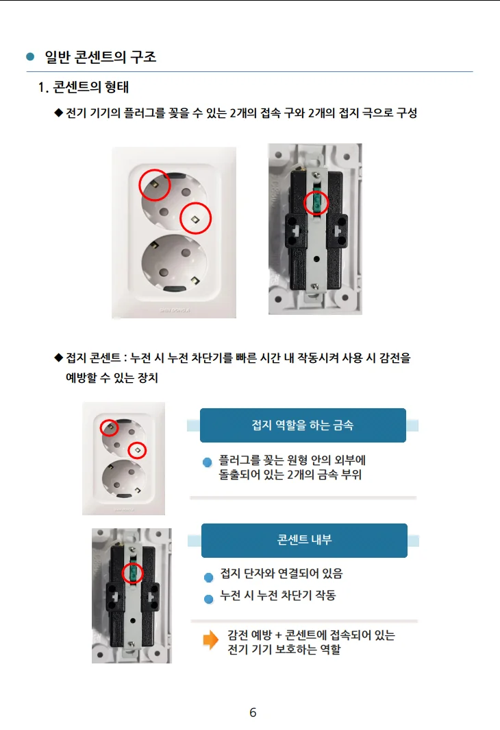 상세이미지-3