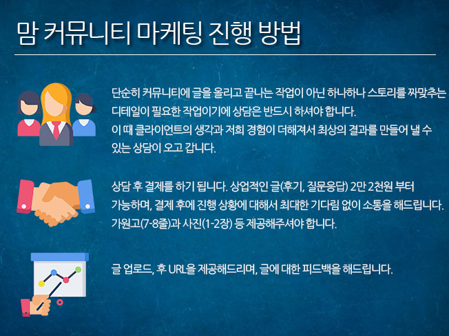 상세이미지-3