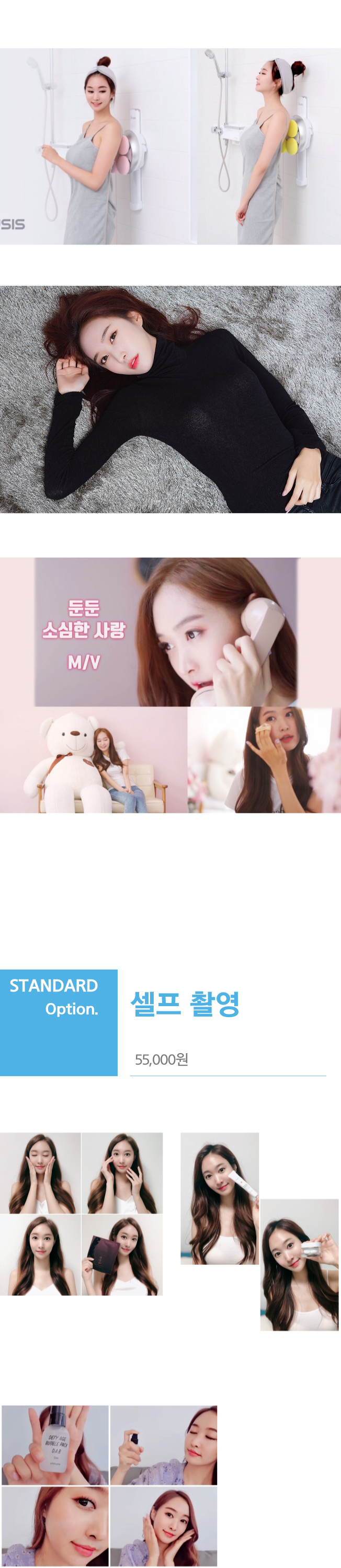 상세이미지-7