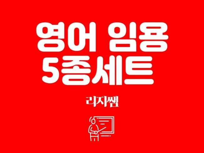 메인 이미지