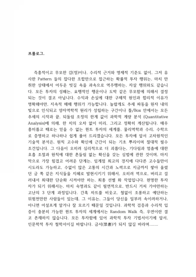 상세이미지-0