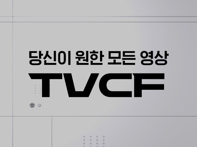 연관서비스
