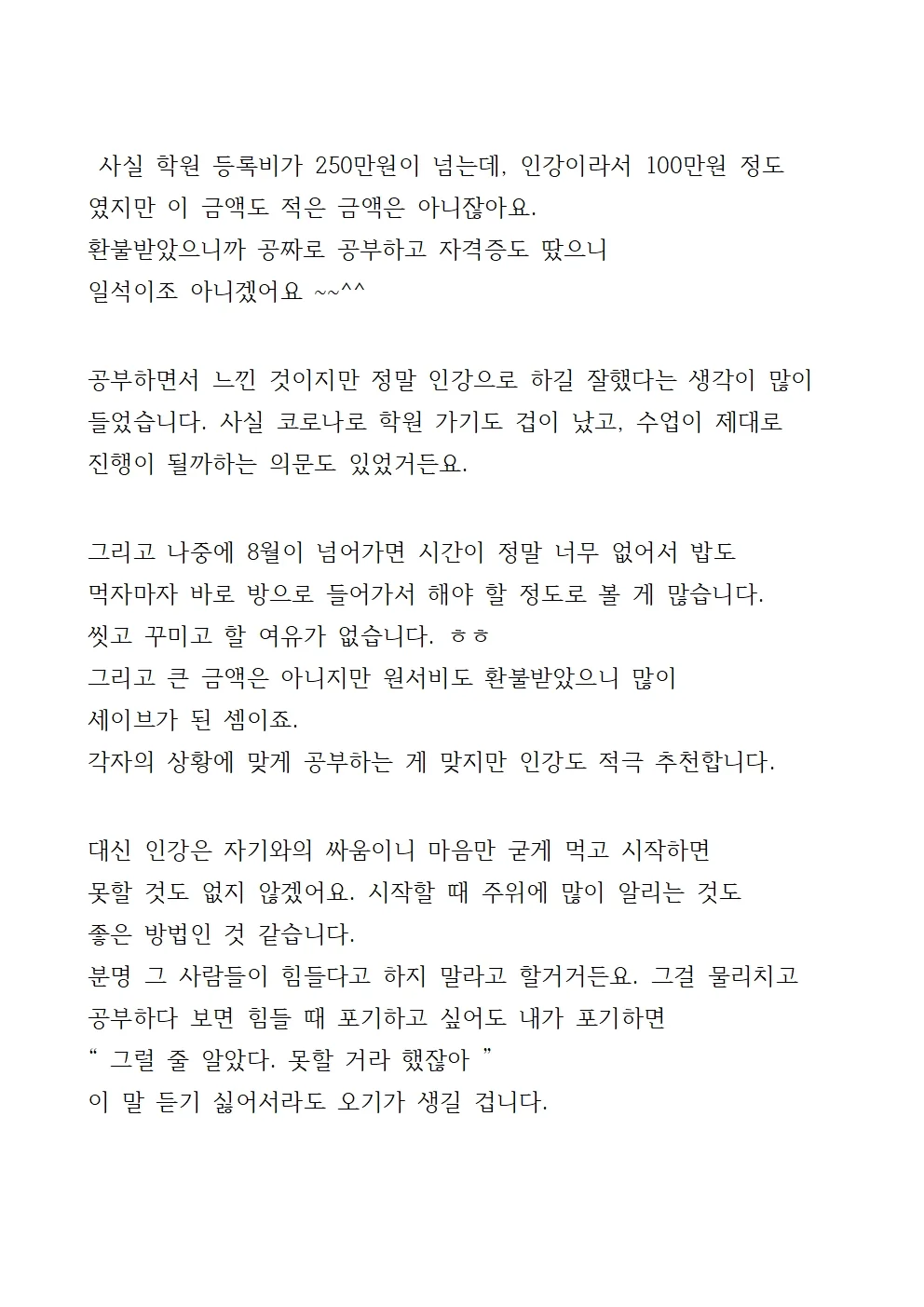 상세이미지-2