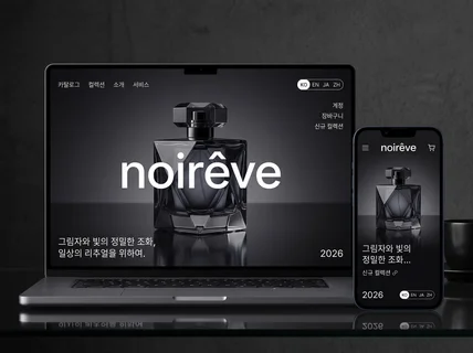 AI 딸깍 말고 구매 부르는 진짜 상세페이지 제작