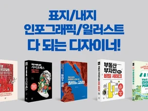 포트폴리오