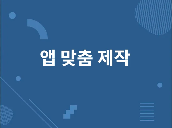 메인 이미지