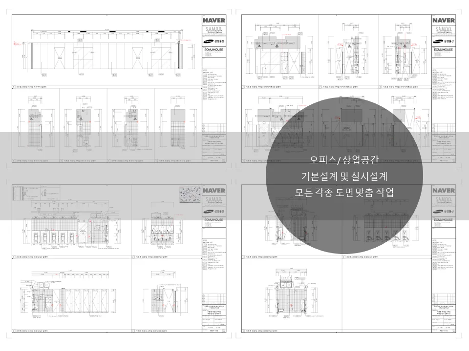 상세이미지-2