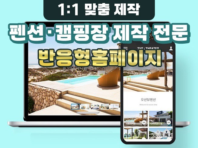 연관서비스