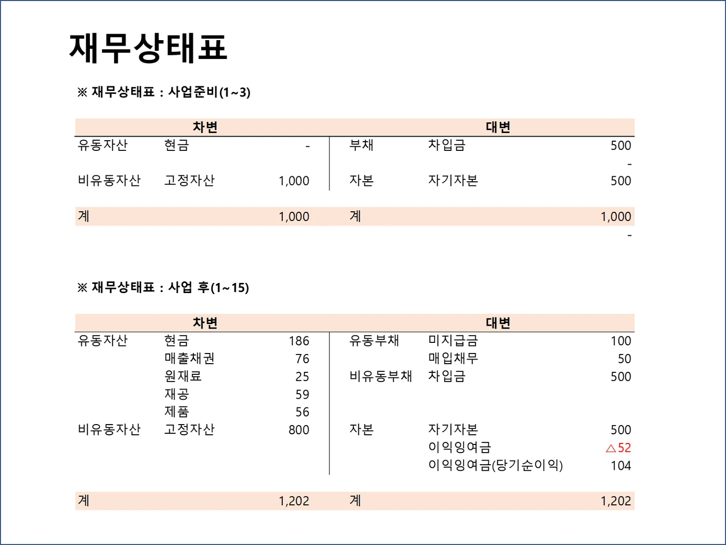 상세이미지-8