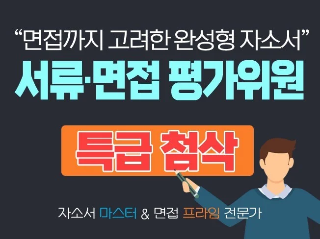 메인 이미지