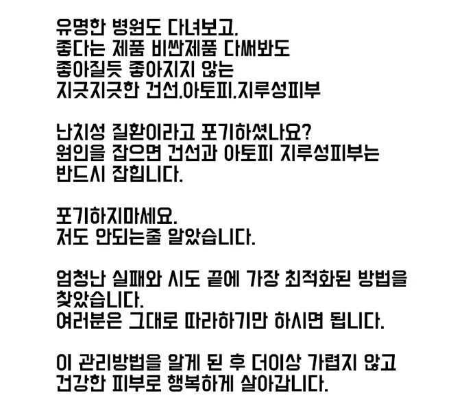 상세이미지-1