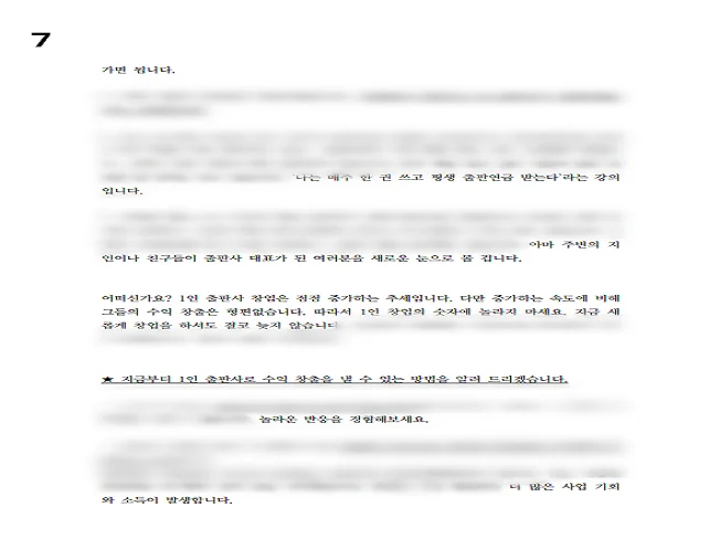 상세이미지-2