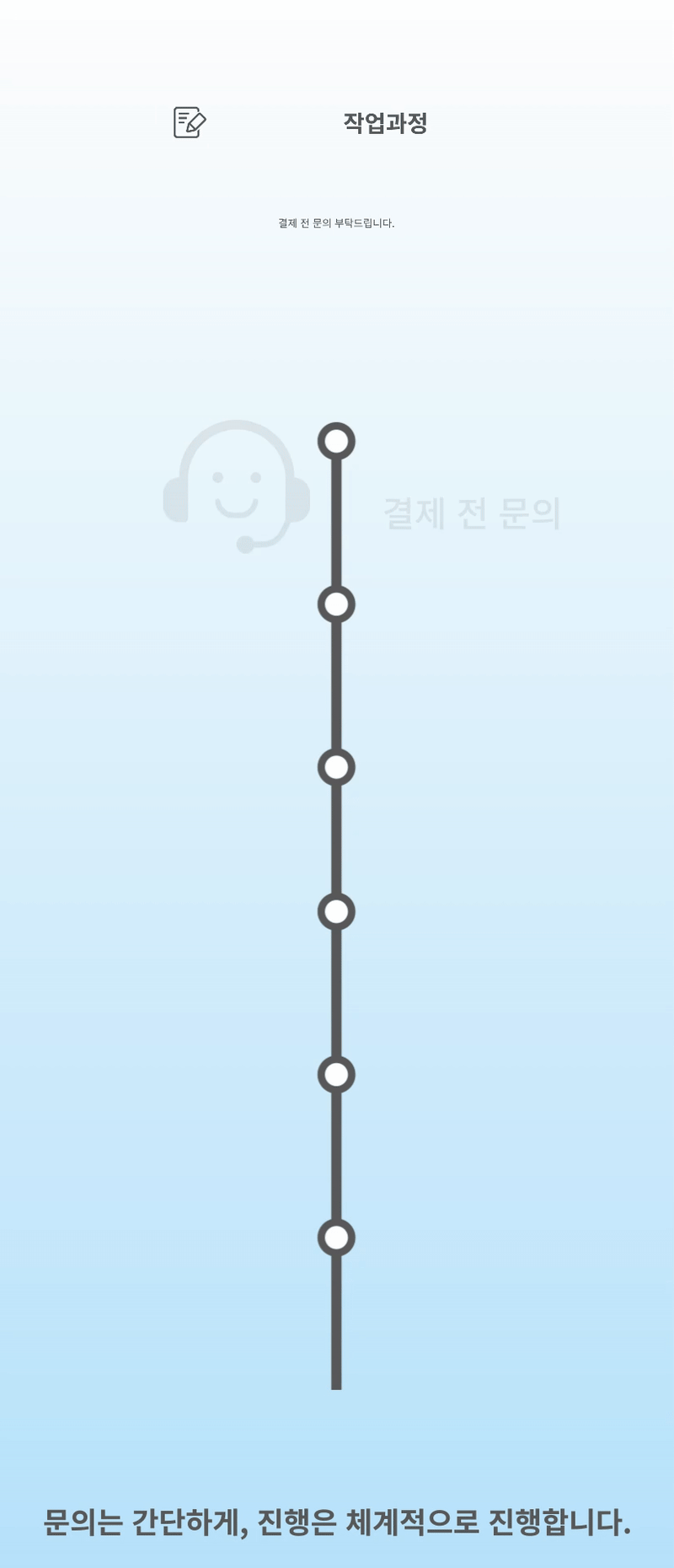 상세이미지-7