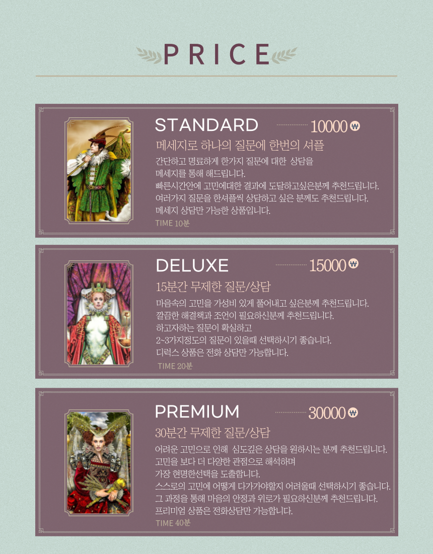 상세이미지-3