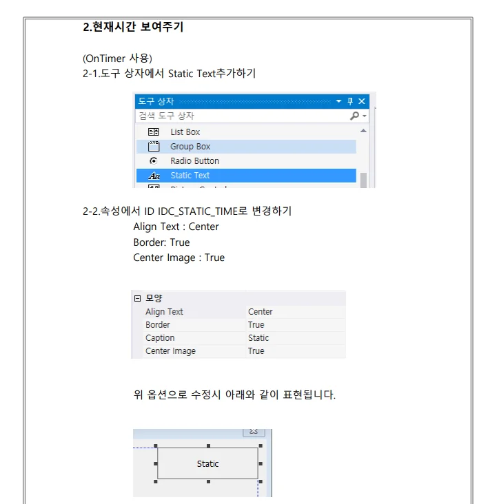 상세이미지-1