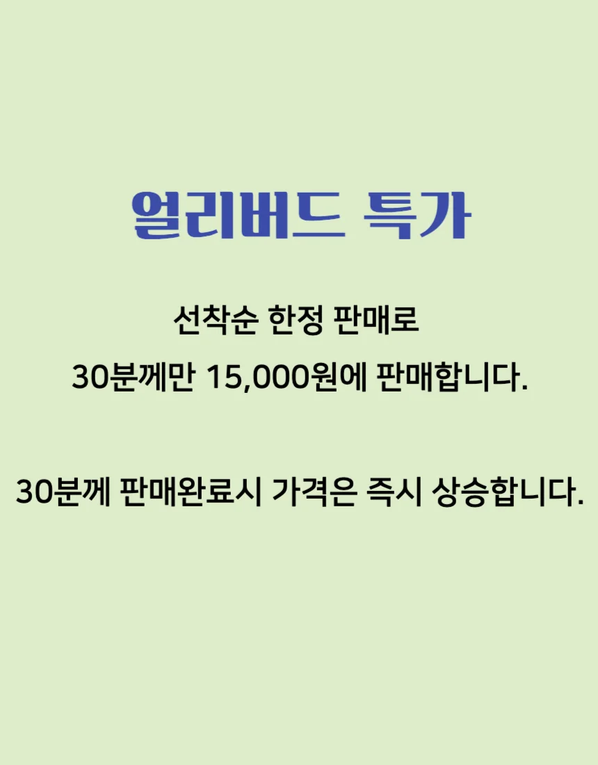 상세이미지-2