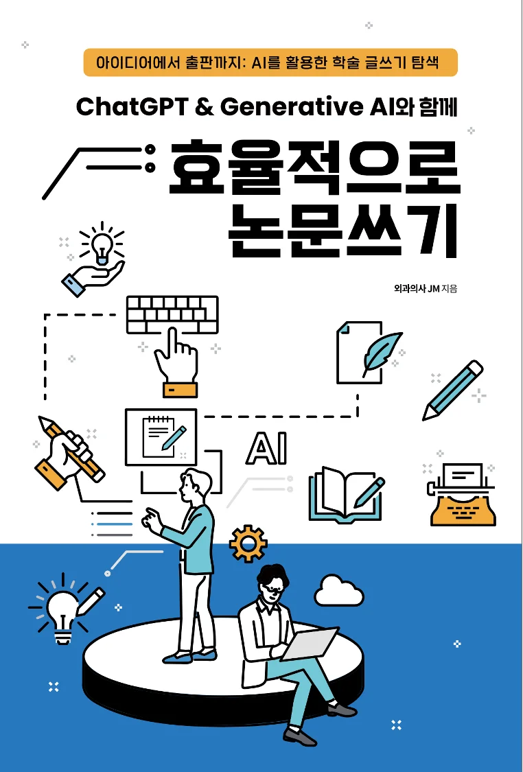 상세이미지-0