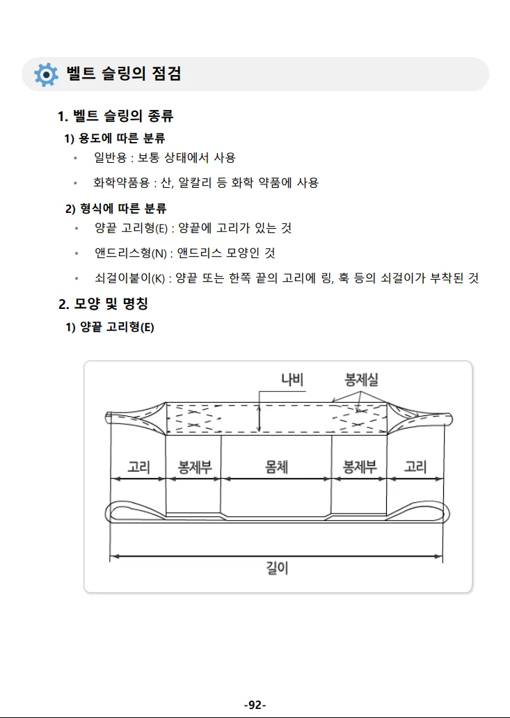 상세이미지-8