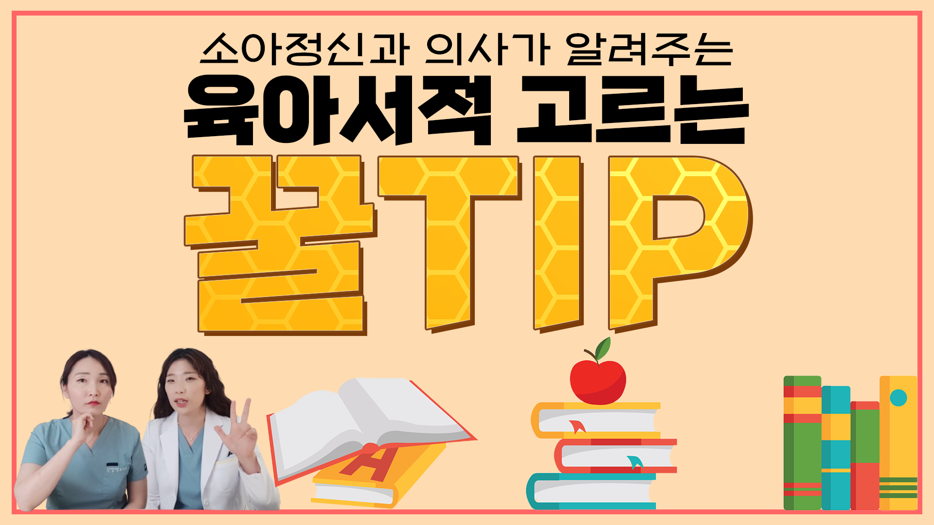 상세이미지-5