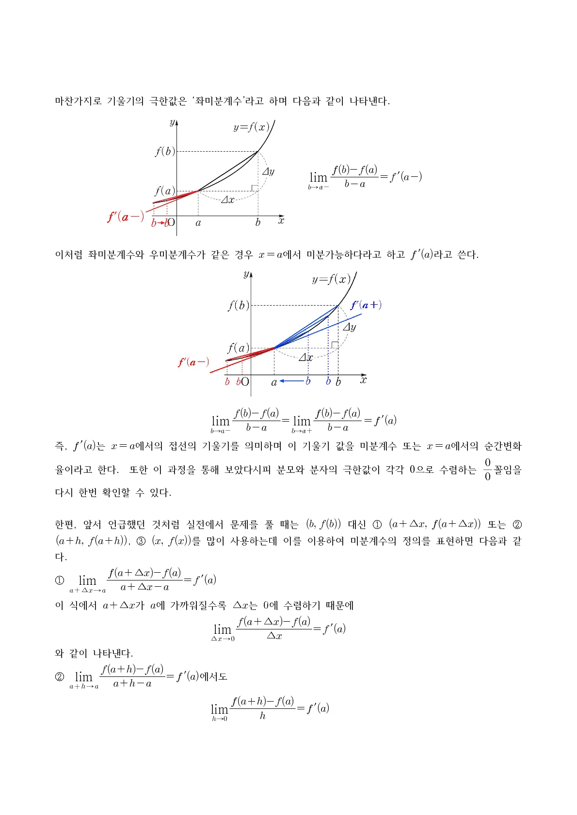 상세이미지-2