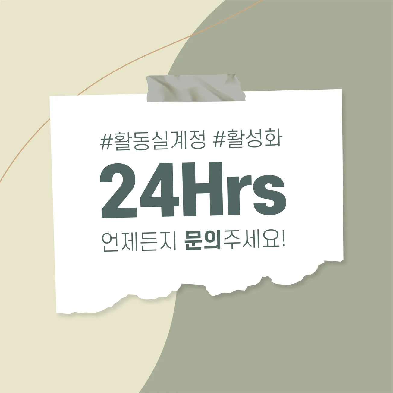 상세이미지-4