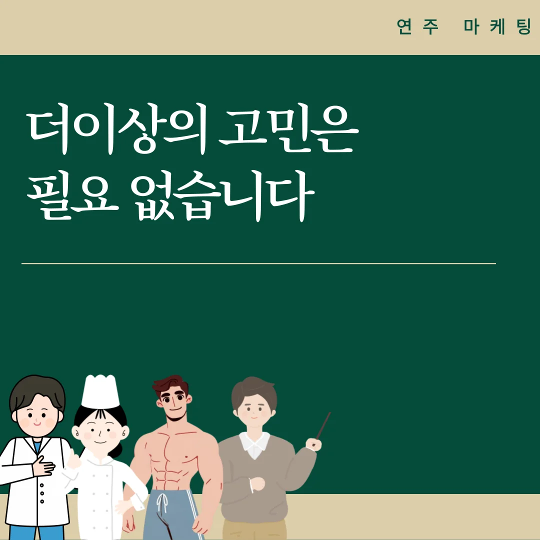 상세이미지-4