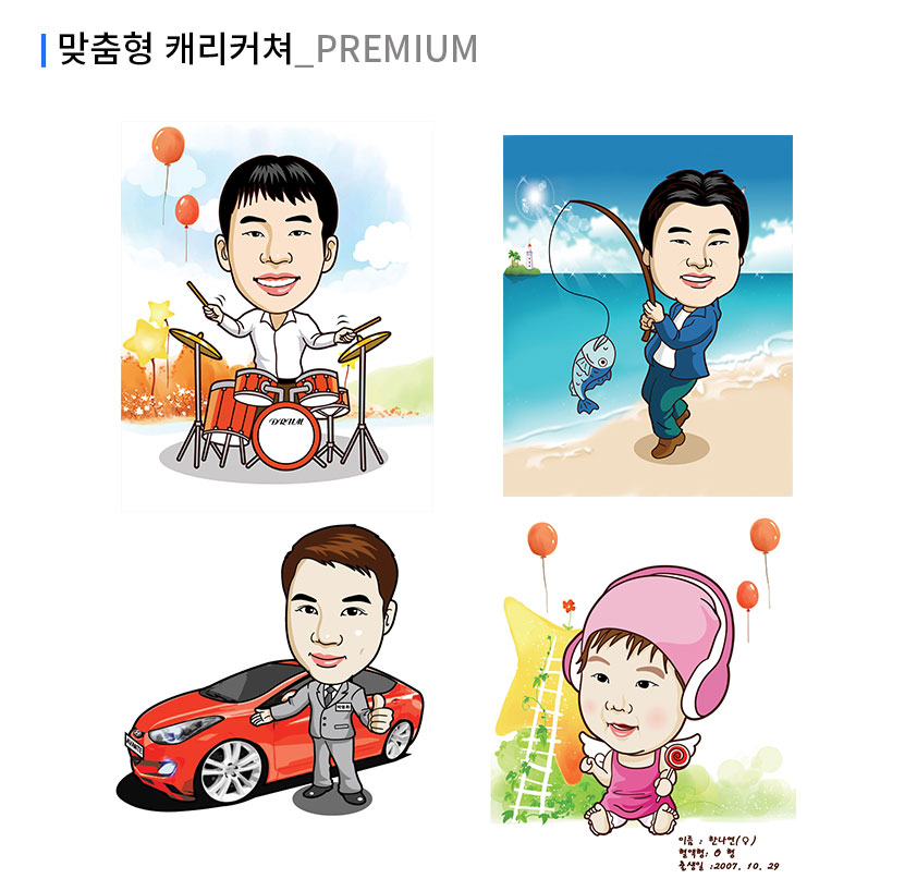 상세이미지-1