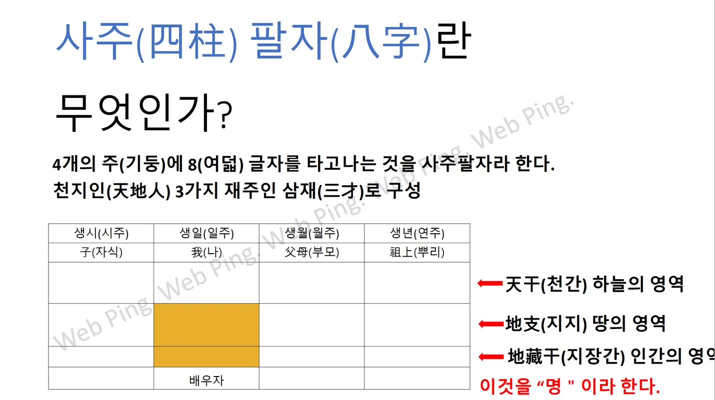 상세이미지-1