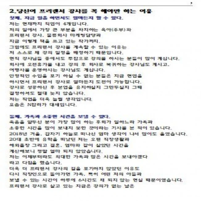 상세이미지-4