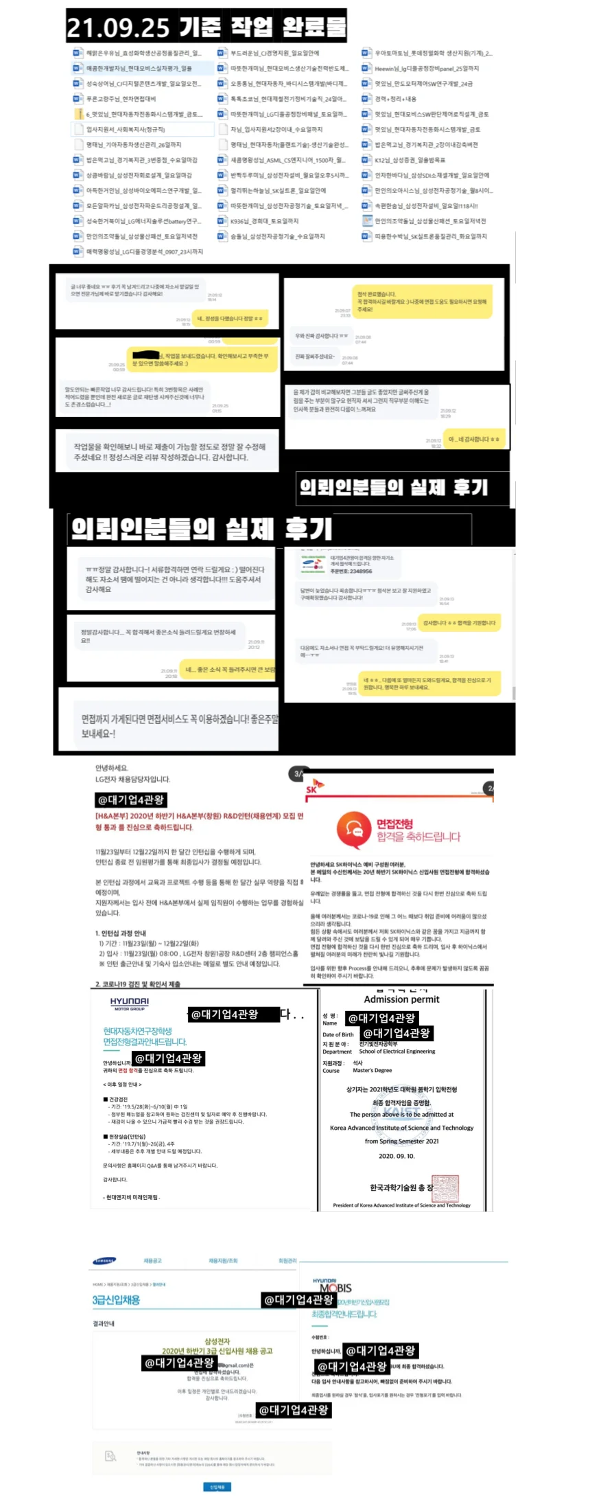 상세이미지-8