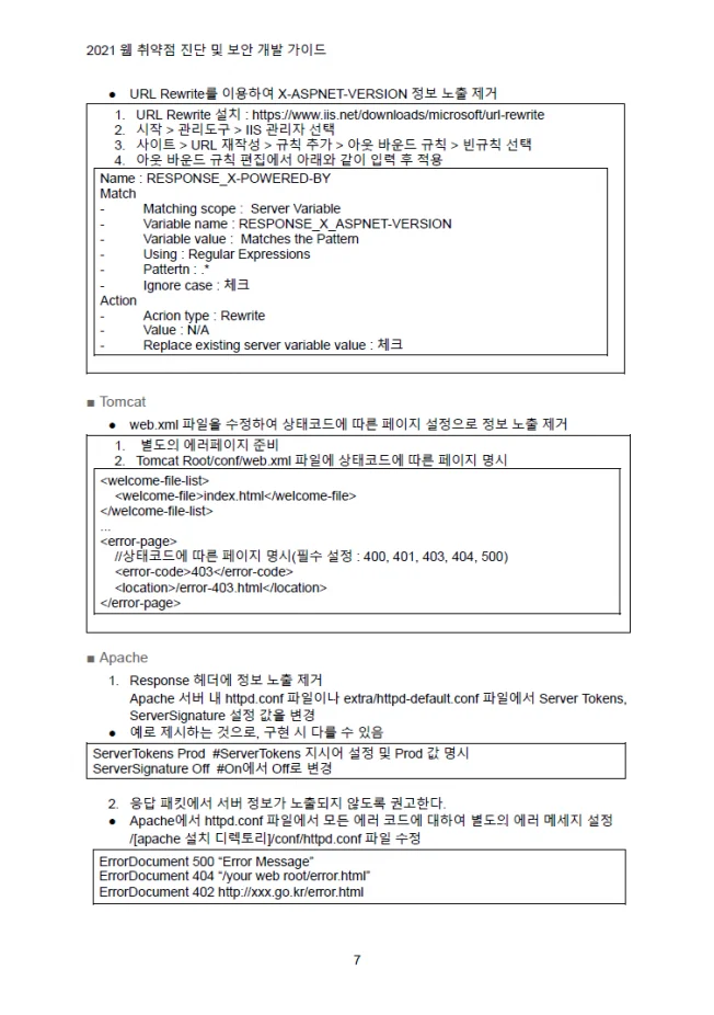 상세이미지-5