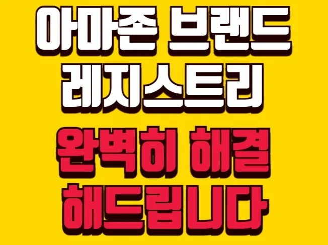 메인 이미지