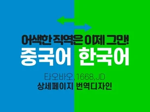 포트폴리오