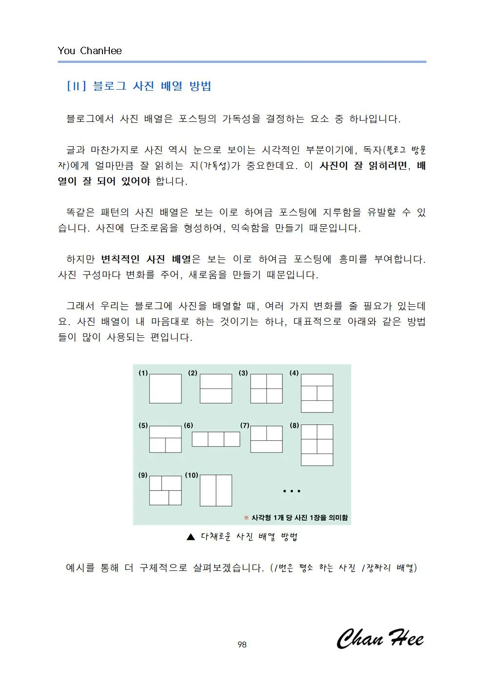 상세이미지-7