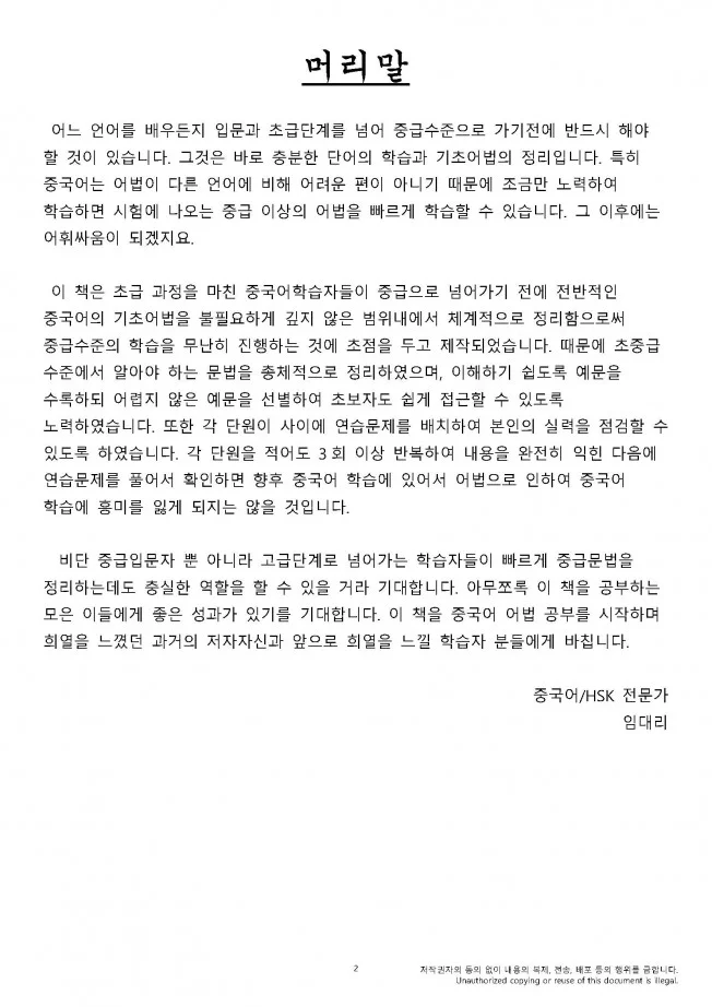 상세이미지-1